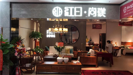 开业三天销售近百万，这家轻中式家具店有何秘诀？